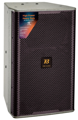 专业娱乐音箱---KP055